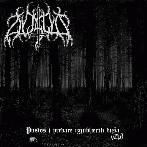 Zloslut : Pustos I Prevare Izgubljenih Dusa